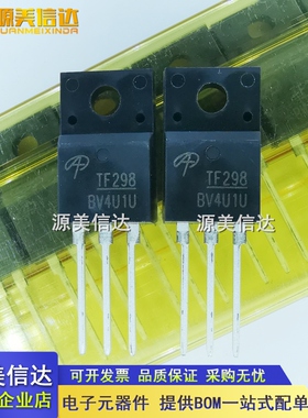全新原装 AOTF298L TF298 9A/100V N沟道 TO220F MOS管场效应管