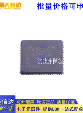 全新原装 AD9122BCPZ AD9122BCP AD9122 LFCSP-72数模转换器