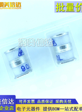 进口 LT-B3D090L B3D090L-C 贴片陶瓷气体放电管5X7.6MM 3R90 90V