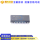 进口 收发器 SN74LVC4245ADWRG4 全新原装 SOIC 24_300mil