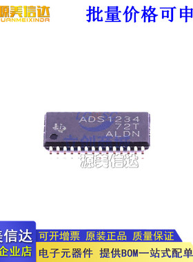 全新原装 ADS1234 ADS1234IPW ADS1234IPWR TSSOP-28 模数转换器