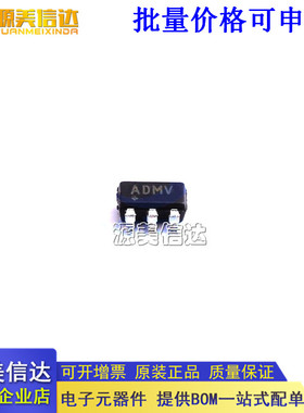 全新原装 DAC MAX5381LEUK+T MAX5381LEUK+T 数模转换芯片