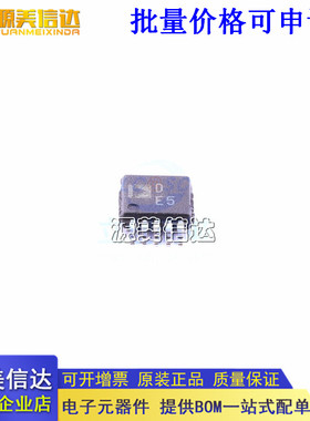 进口全新原装 AD5272BRMZ-20 50 100 MSOP-10 BRM B RL7