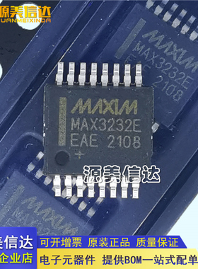 全新原装进口 MAX3232EEAE MAX3232E SSOP16 RS232 收发器 驱动器