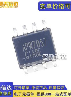 APW7057KC APW7120KE-TRG APW7313KAI-TRG 全新 液晶电源管理芯片