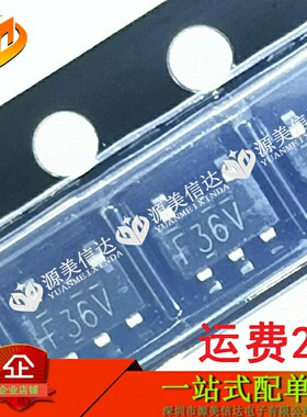 原装全新 BL8555-33PRA 丝印 F36V 3.3V 稳压器芯片 一站式配单