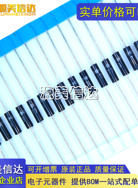 全新原装 2CL73A 电焊机专用二极管 高压二极管 12000V 12KV