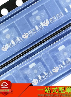 全新原装 2SC4541 丝印KD 2SA1736 丝印LD SOT89 配对晶体三极管