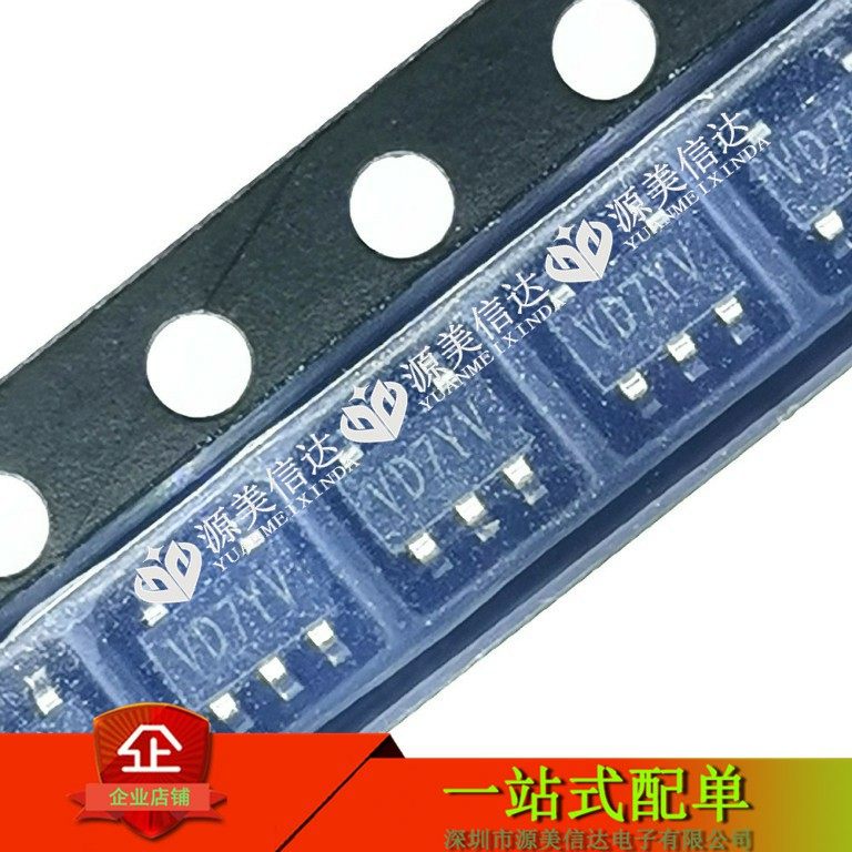 主控芯片单片机一站式bom配单