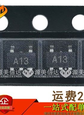原装全新 MIC7300YM5 丝印 A13 A17 通用运算放大器 SOT23-5