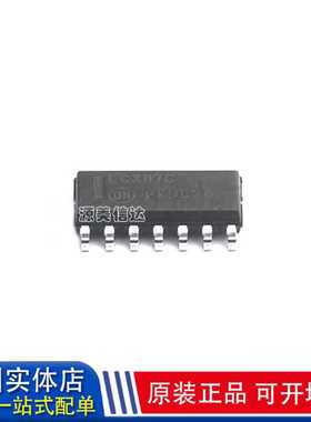 全新原装 MC74LCX07DR2G LCX07 LCX07G SOP14 缓冲器/驱动器