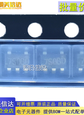 全新原装 NC7S08M5X SOT23-5 丝印7S08 7S08D 逻辑 - 栅极和逆变