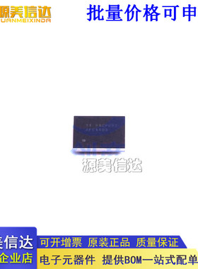 全新原装 数据采集AFE4403YZPR AFE4403 afe4403yzpr DSBGA-36