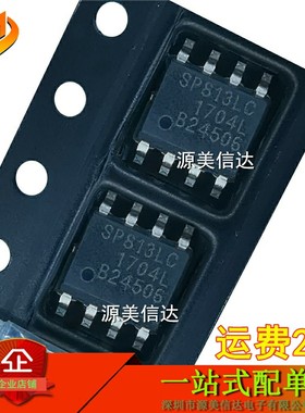 原装全新 SP813LC SP813LCN-L/TR SP813LCN 贴片SOP-8 一站式配单