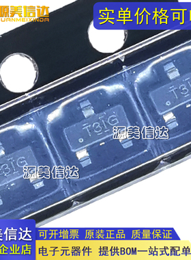 全新原装 贴片 TL431IDBVR SOT23-5 丝印T3IG 电源基准电压 芯片