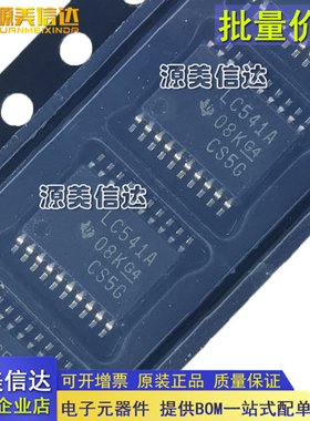 原装IC SN74LVC245 374 240 244 541 540APWR 573 574APW TSSOP20