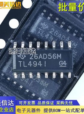 进口全新原装 TL494I TL494IDR PWM控制器 SOP-16 开关电源芯片