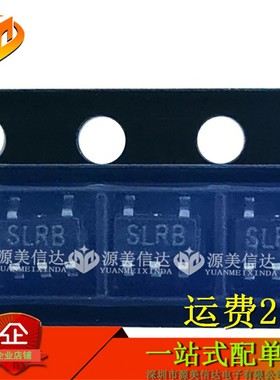 原装全新 LM3674MF-1.2 丝印 SLRB 1.2V DC-DC稳压器IC SOT23-5