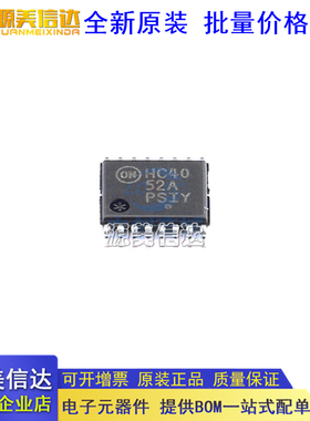 原装 MC74HC4052ADTR2G MC74HC4052 74系列逻辑芯片 丝印HC4052A