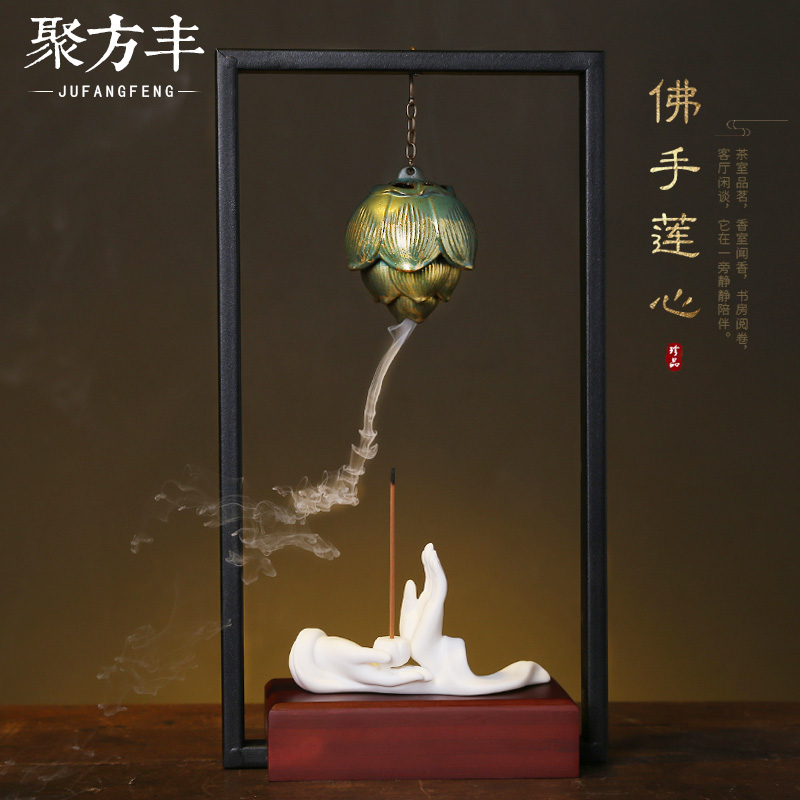 热卖佛手莲花倒流香炉禅意客厅摆件室内檀香家用沉香线香插香薰炉