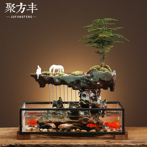 转运生财景观循环流水养鱼摆件