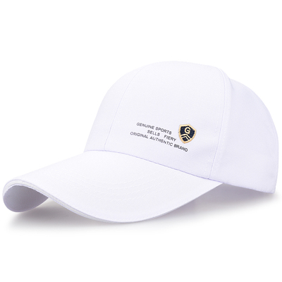 白色鸭舌帽男士帽子时尚户外休闲百搭显脸小硬顶棒球帽女