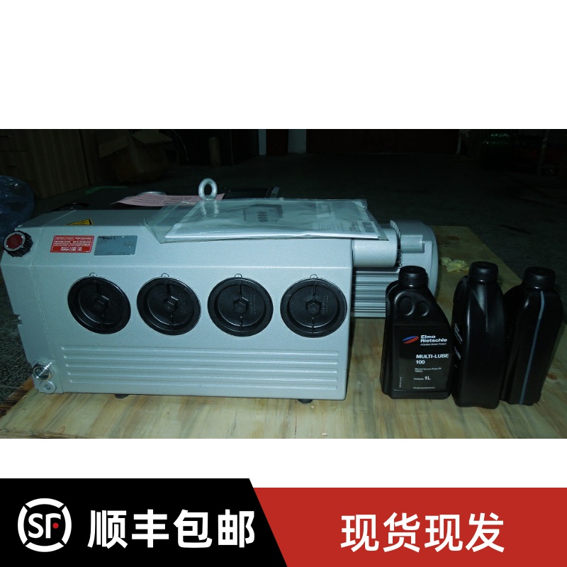 里其乐真空泵旋片泵vc100新机
