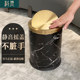 垃圾桶轻奢摇盖现代带盖家用简约厕所卫生间厨房客厅大号高档北欧