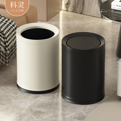 2026新款轻奢高档金属垃圾桶