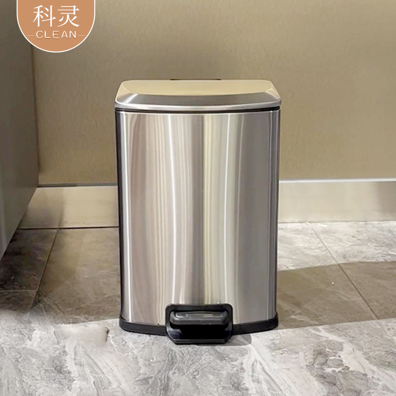 不锈钢垃圾桶家用客厅高档脚踩