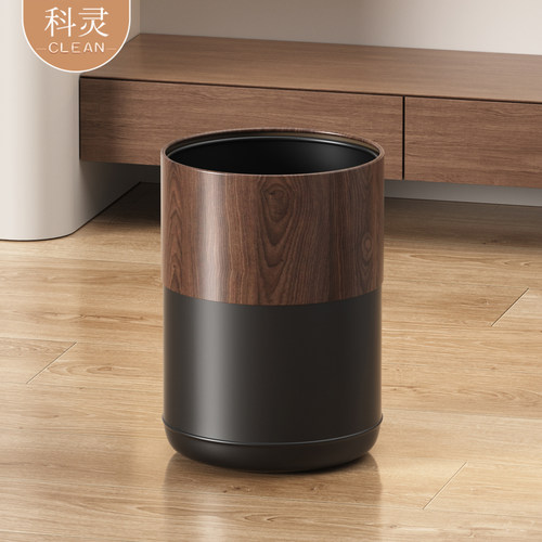 中古风垃圾桶复古胡桃木纹
