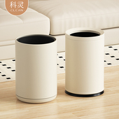 双层无盖奶油风垃圾桶高颜值家用客厅厨房卧室卫生间现代简约新款