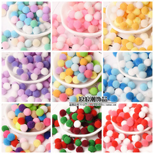 饰 10mm30高弹力彩色小毛绒球幼儿园儿童手工材料饰品配件毛毛球装
