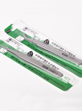 手工夹子饰品配件镊子直透弯头