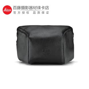 软皮套相机包便携相机内胆包14893 M10P原装 14894 徕卡M10R leica