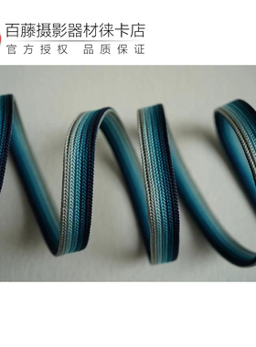 日本HOZUMA真丝相机背带 徕卡M11 M10 Q3 XT5 索尼微单反相机肩带