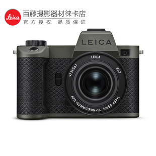 徕卡 相机 Leica 记者版 全画幅无反数码 新品 SL2