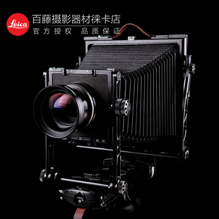 意大利 哥白尼 GP810 专业传统折叠8x10大画幅胶片相机 GIBELLINI