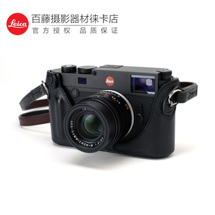 M10R MP240 徕卡M11 CL相机真皮半套半皮包 工匠与艺人