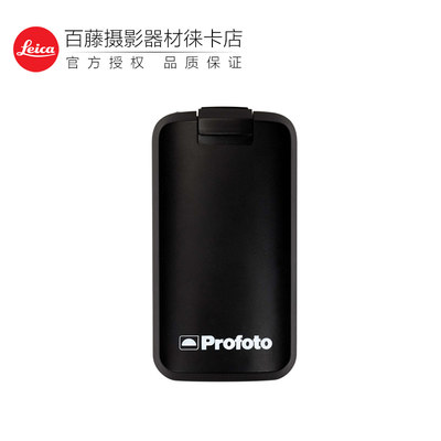 保富图Profoto A10 A1X A1热靴机顶闪光灯二代原装锂电池