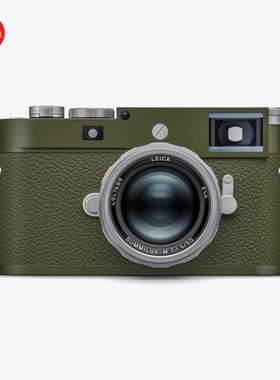 Leica/徕卡 M11-P Safari 特别版数码相机 莱卡M11P狩猎版军绿色