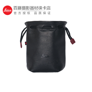 Leica/徕卡M11/M10R/Q2/V-LUX5 相机包 哈苏x1d2真皮保护套羊皮袋