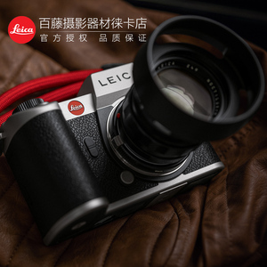 Leica/徕卡 SL2 全新4700万像素全画幅无反微单专业高清防水相机