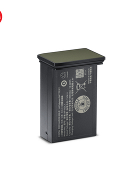 Leica/徕卡 BP-SCL7原装电池 莱卡M11P Safari绿色 黑漆 原厂电池