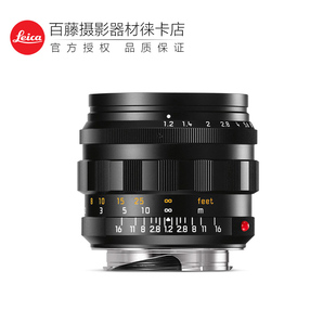 50mm Leica ASPH.莱卡复刻限量版 Noctilux 1.2 定焦镜头 徕卡