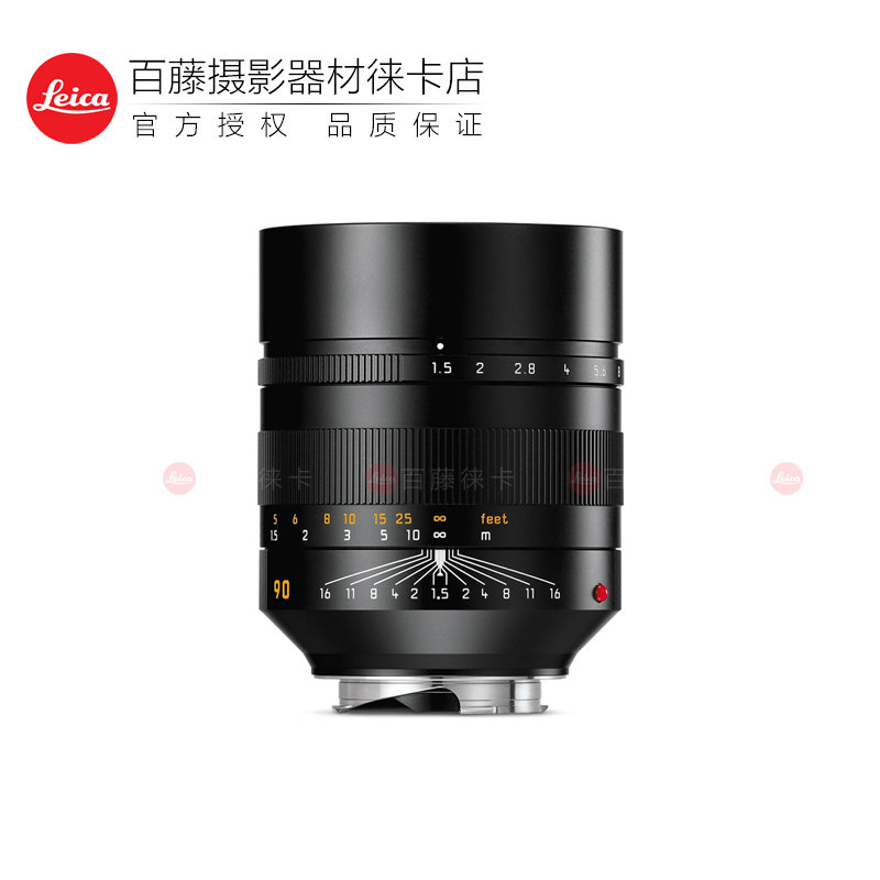 Leica/徕卡SUMMILUX-M 90mm f/1.5 ASPH 定焦镜头莱卡M90 1.5夜神