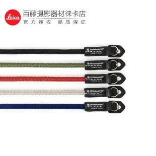 AA工匠与艺人ACAM 306A相机背带徕卡微单反手工丝绸单肩带 301A