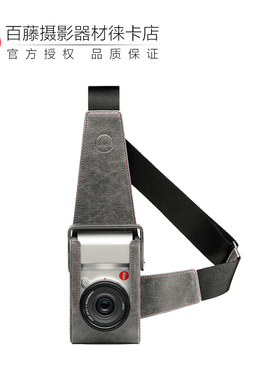 【特价清仓】Leica/徕卡TL TL2 原装相机包真皮保护套斜挎包18809