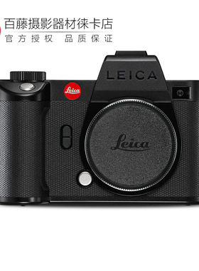 Leica/徕卡SL2-S专业级全画幅无反相机莱卡sl2s高级数码单反10881