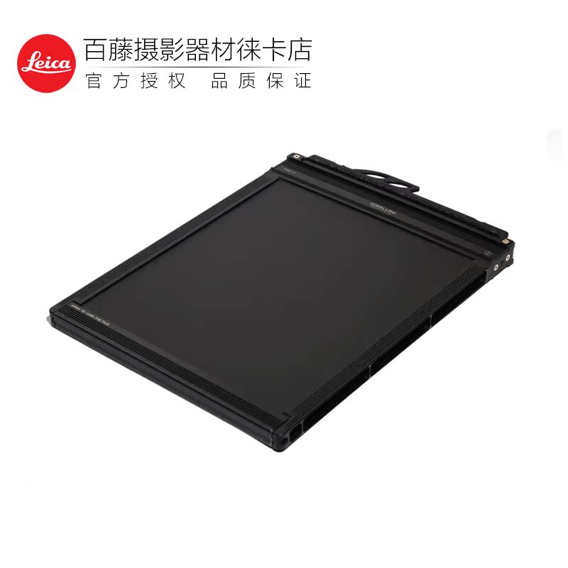 GIBELLINI/哥白尼4x5大画幅片夹